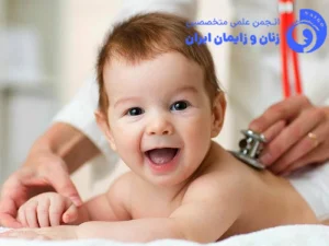 برسی اثر درمان پروژسترون در دوره پری ناتال