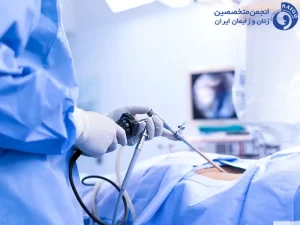 Laparoscopy