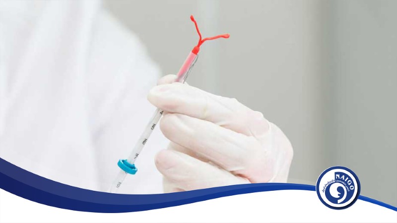 IUD