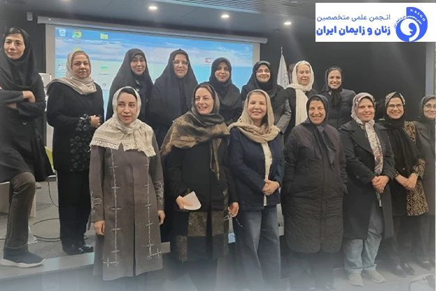 تاسیس شاخه انجمن زنان در زاهدان