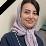 درگذشت دکتر نرگس محمدپور