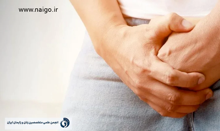روش‌های تشخیص زگیل تناسلی
