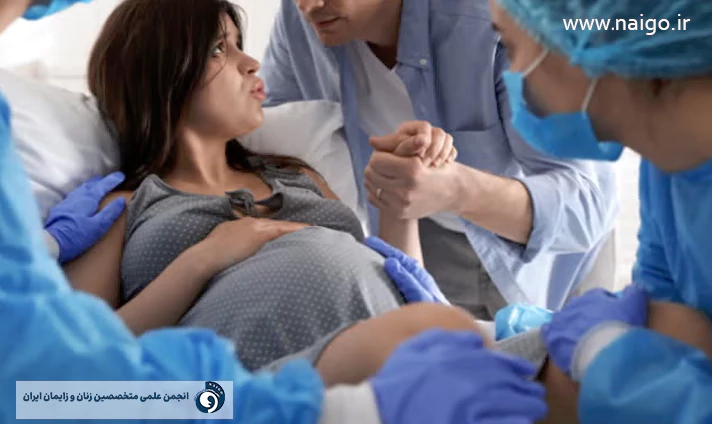 مراحل زایمان طبیعی
