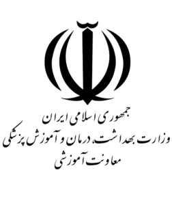 آزمون ارتقا دستیاران پزشکی